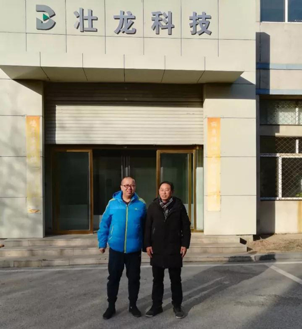 &#112;&#103;&#30005;&#23376;&#27169;&#25311;&#22120;&#40;&#35797;&#29609;&#28216;&#25103;&#41;&#23448;&#26041;&#32593;&#31449;